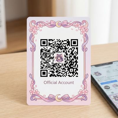91公众号二维码